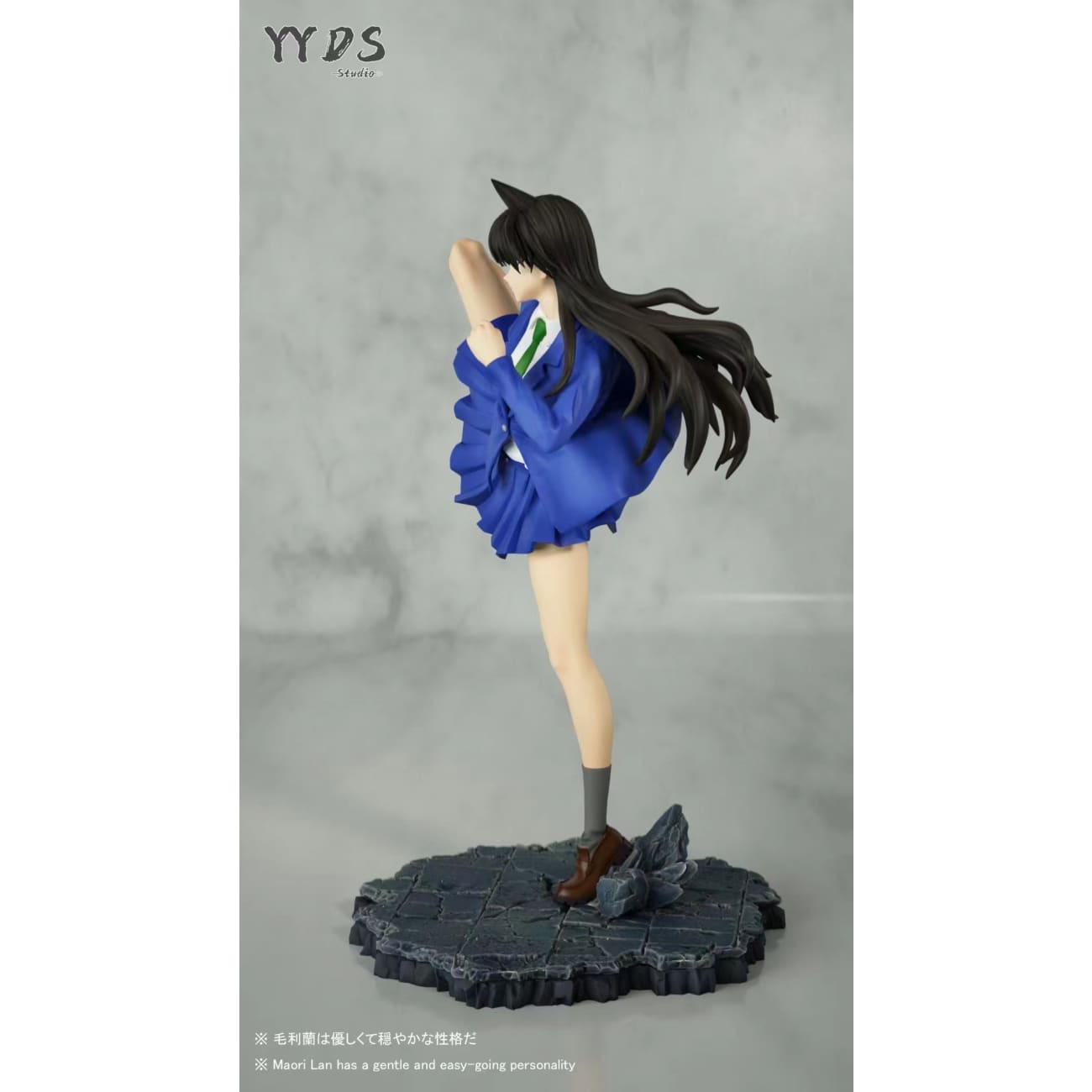 YYDS Studio - Ran Mori