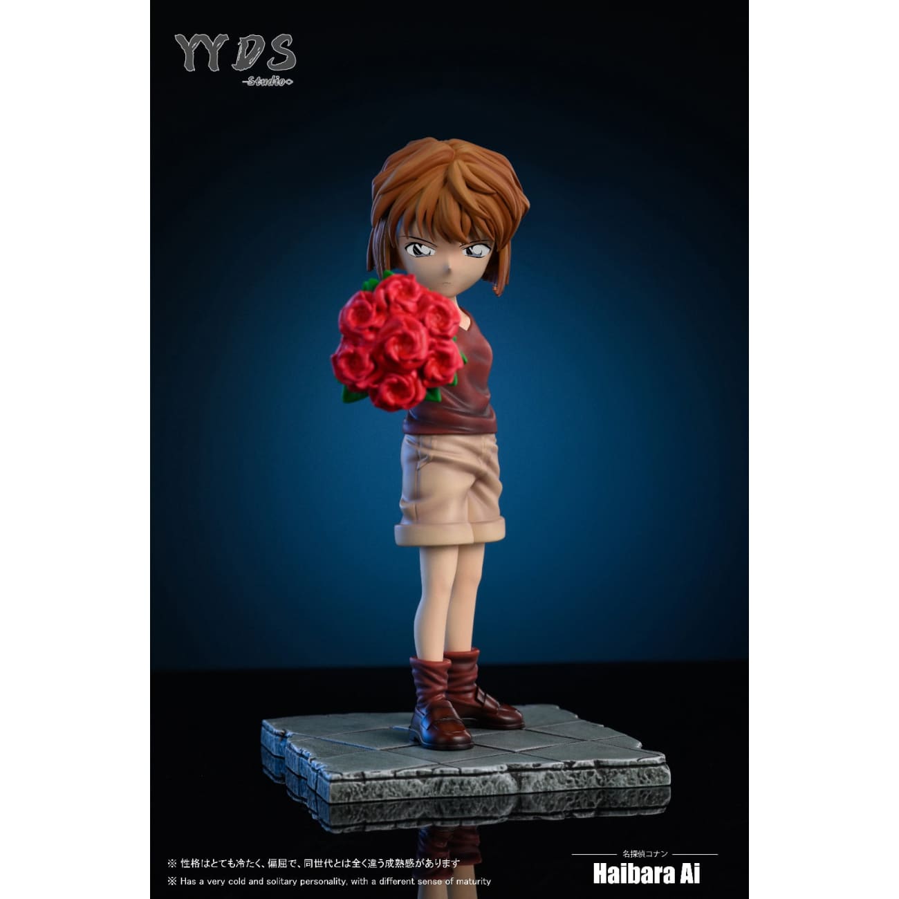 YYDS Studio - Rose Gun Ai Haibara [2 Variants]