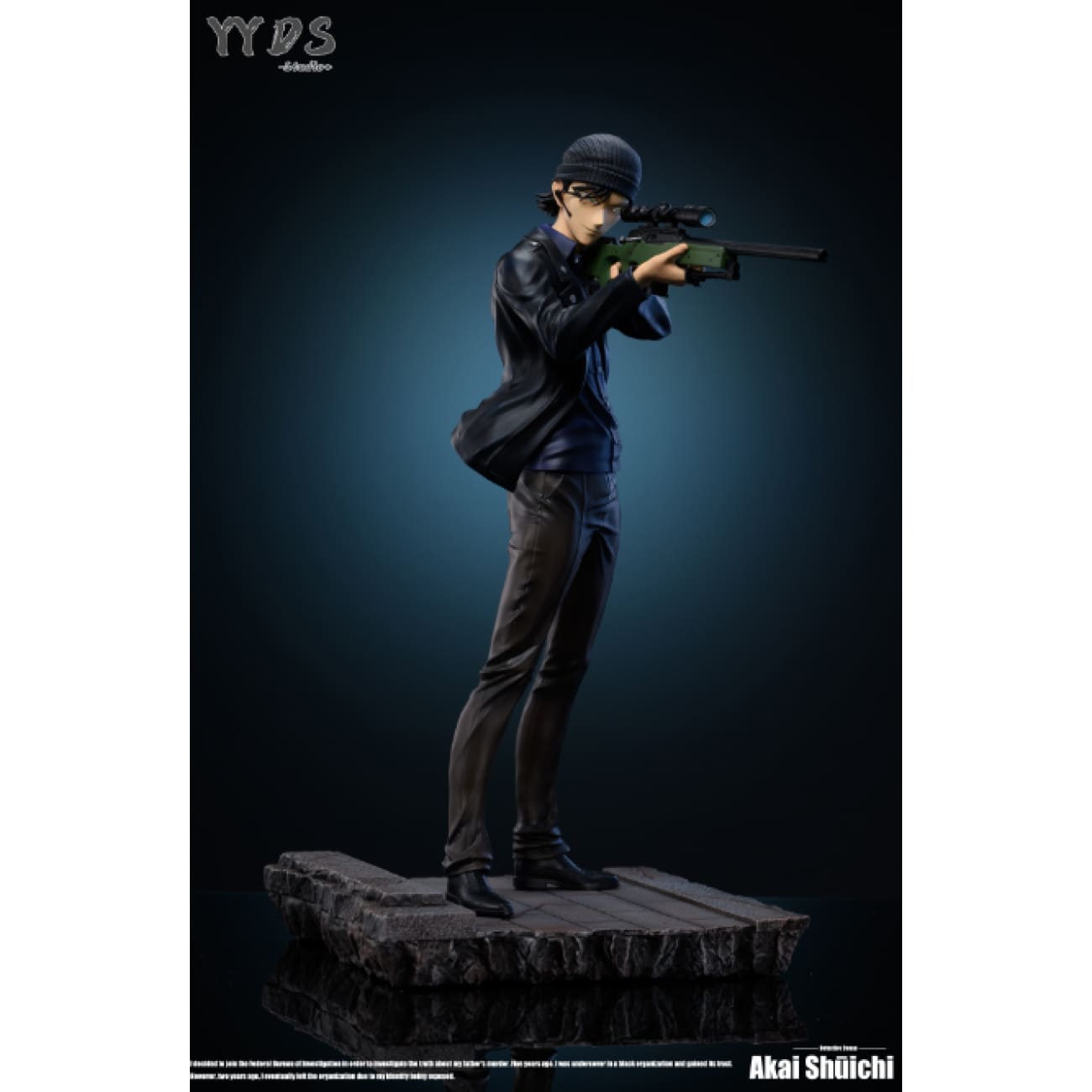 YYDS Studio - Shuichi Akai