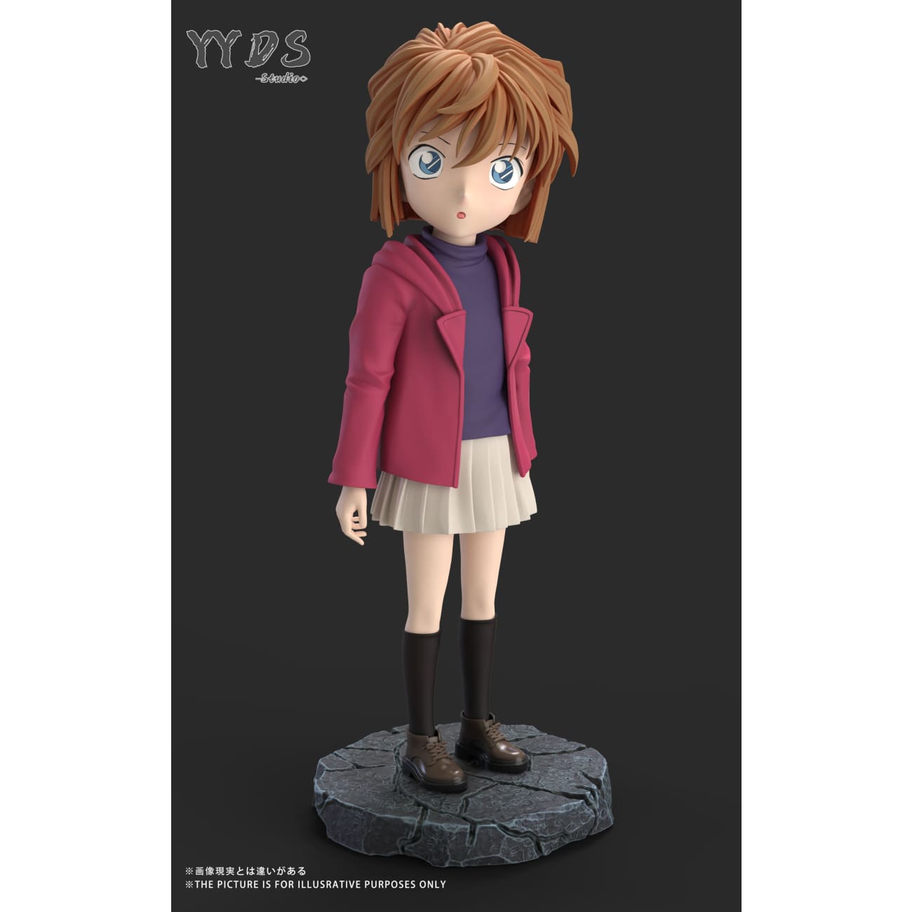 YYDS Studio - Surpising Ai Haibara
