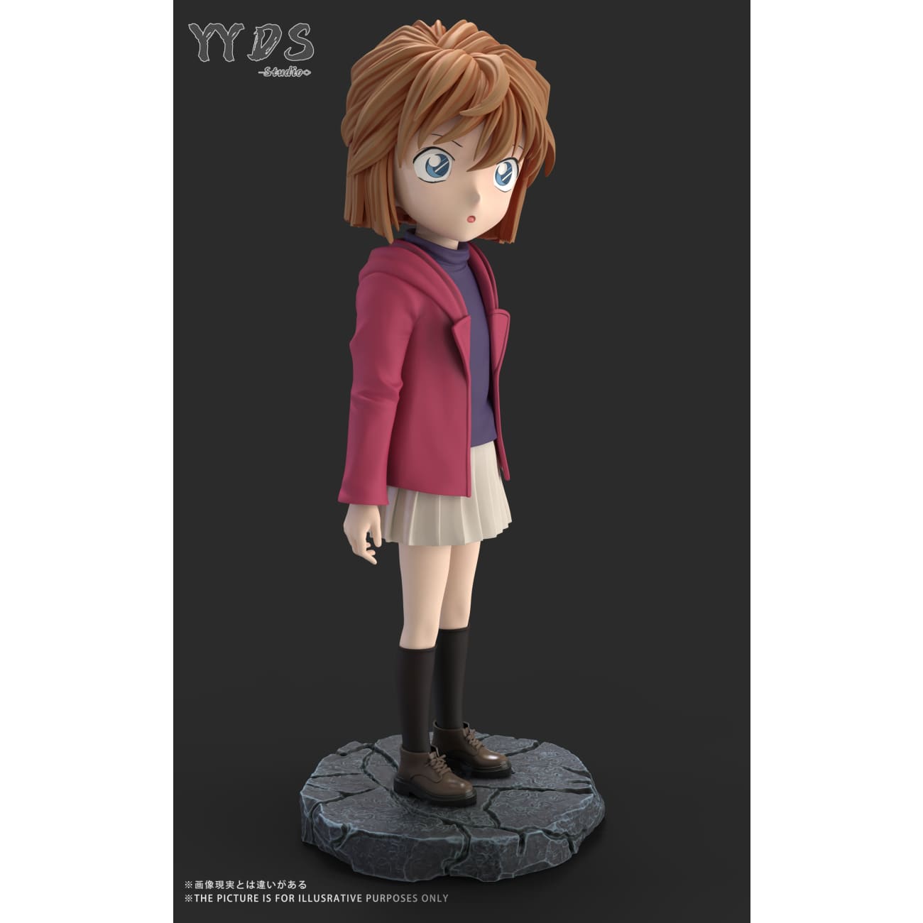 YYDS Studio - Surpising Ai Haibara