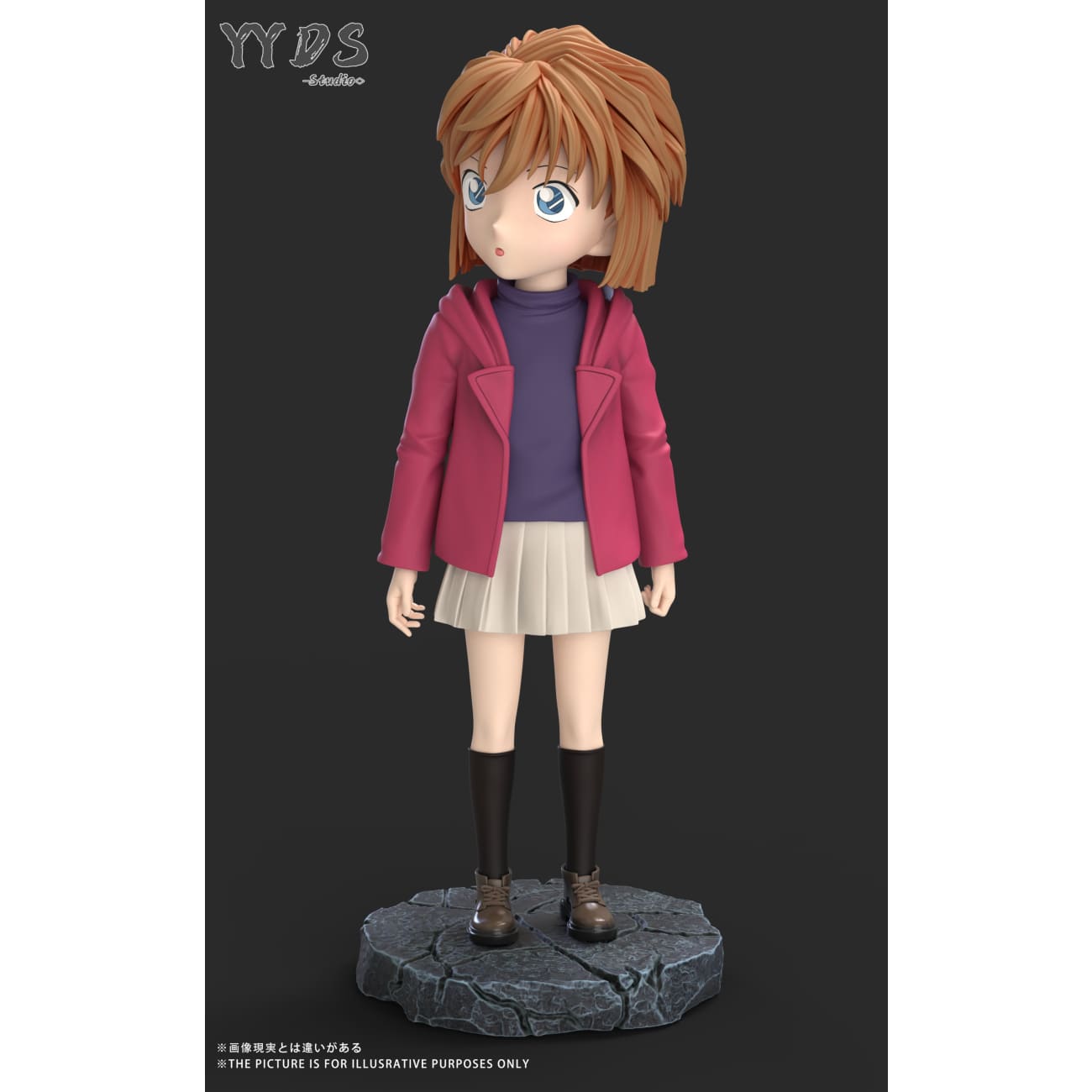 YYDS Studio - Surpising Ai Haibara