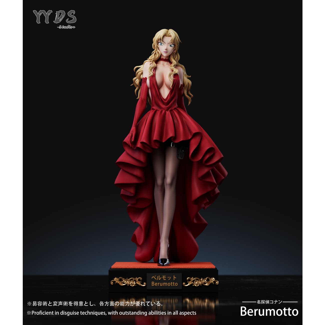 YYDS Studio - Vermouth Dress [4 Variants]