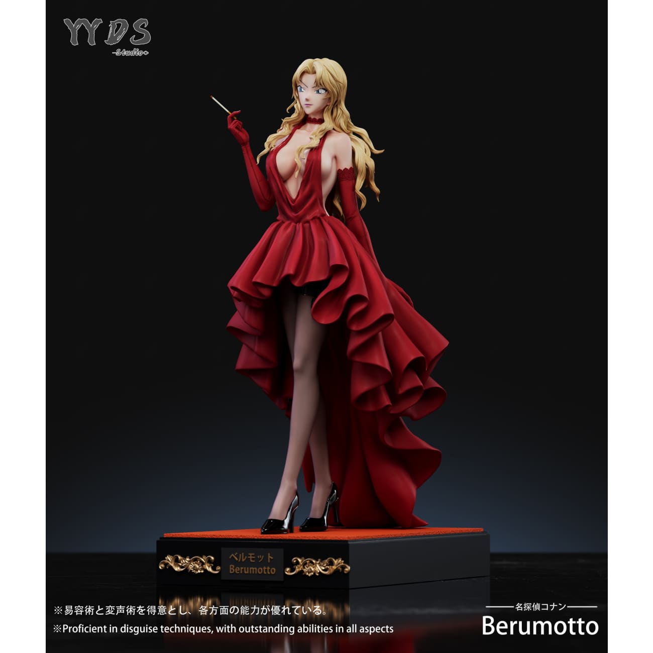 YYDS Studio - Vermouth Dress [4 Variants]