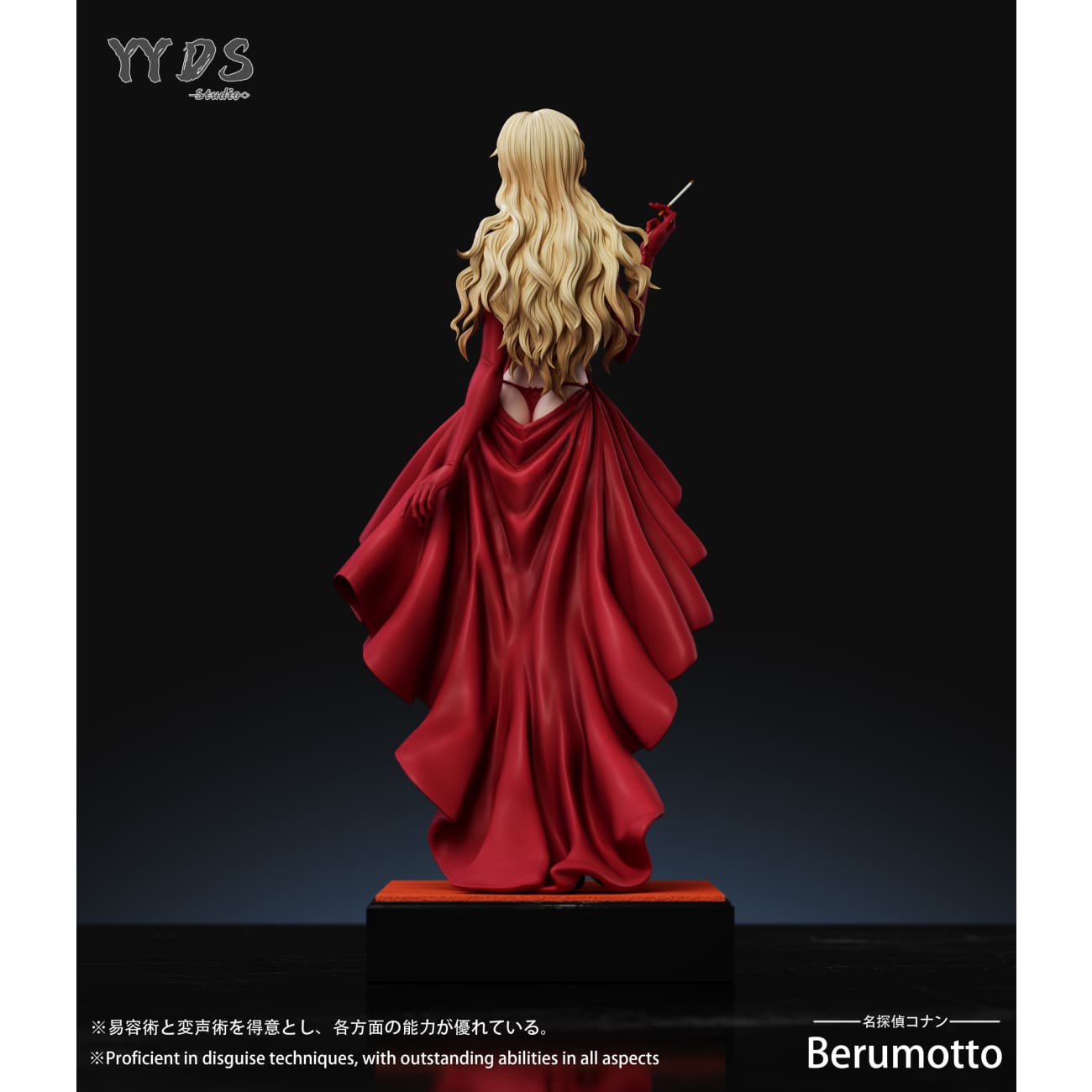 YYDS Studio - Vermouth Dress [4 Variants]