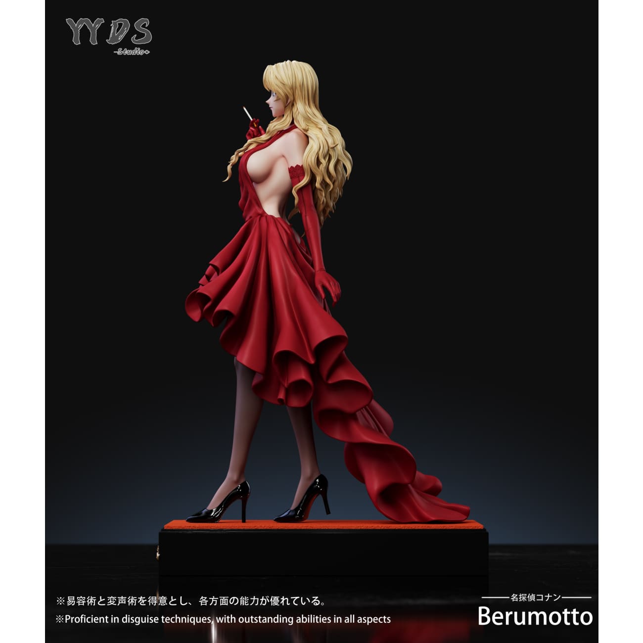 YYDS Studio - Vermouth Dress [4 Variants]