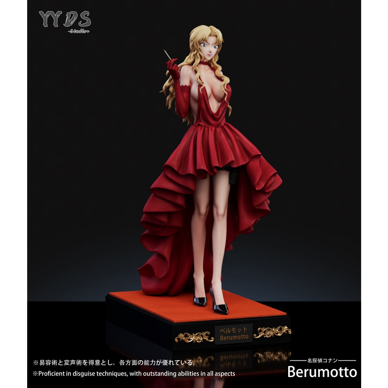 YYDS Studio - Vermouth Dress [4 Variants]