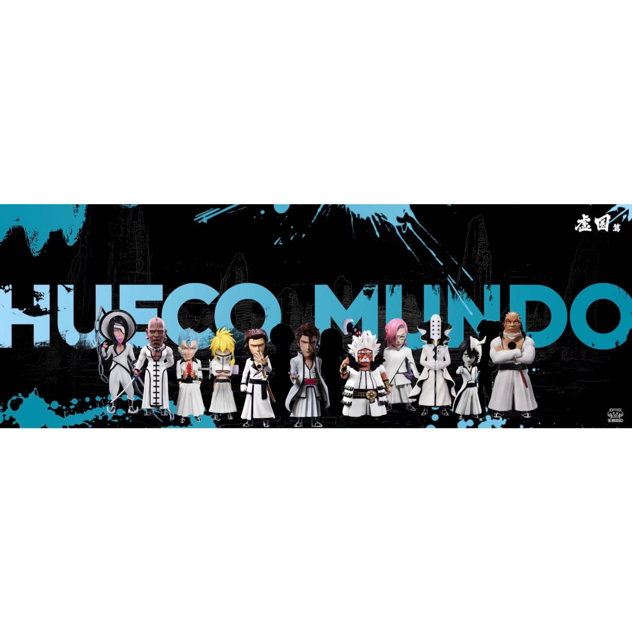 Yz Studio - Aizen Sousuke