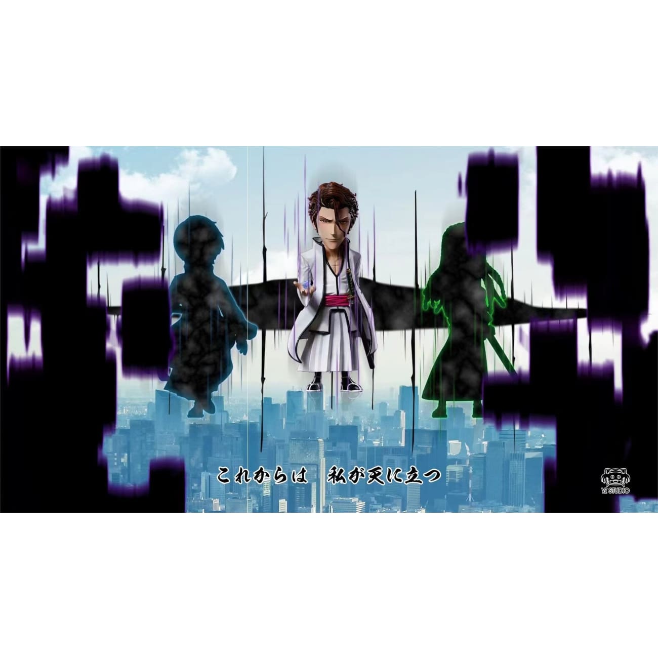  YZ studio - Aizen Sousuke