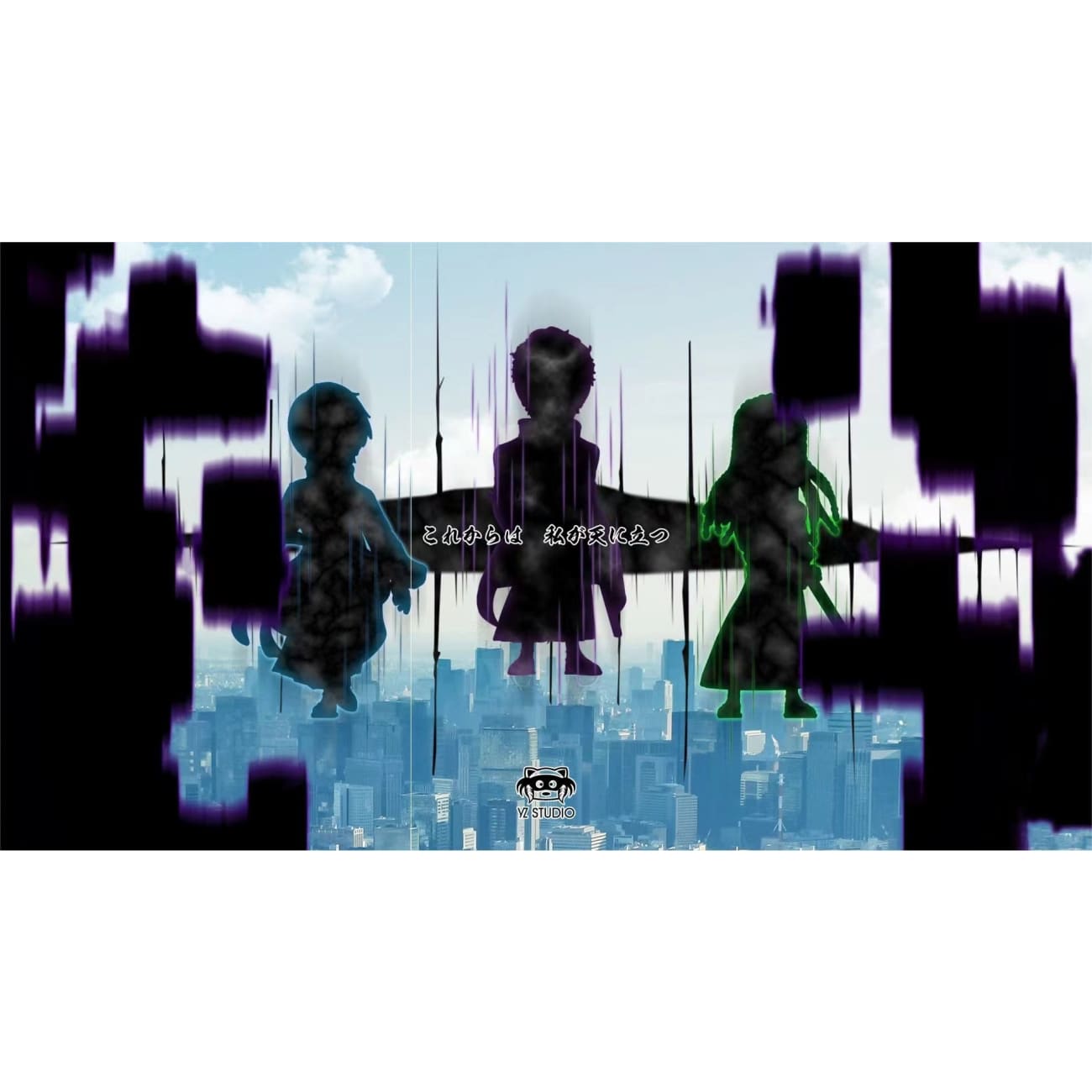  YZ studio - Aizen Sousuke