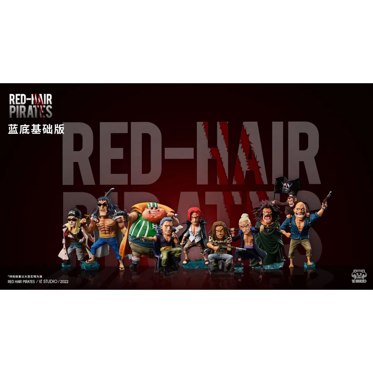 YZ Studio - All members of Red Hair Pirates [2 Variants]