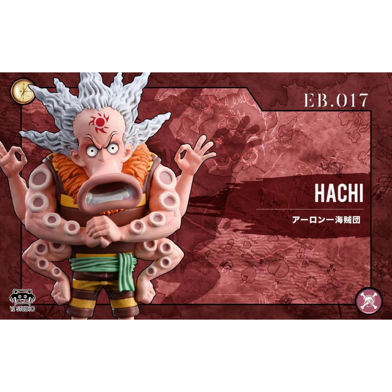 YZ Studio - Arlong /Hatchan /Kuroobi /Chew [5 Variants]