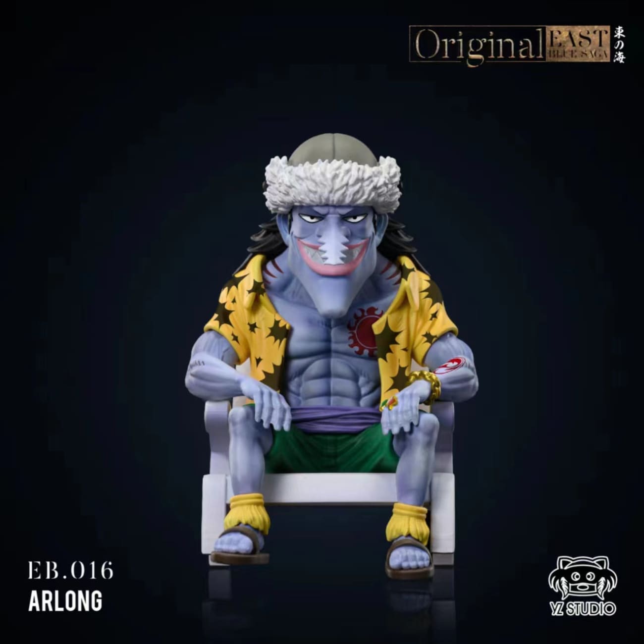 YZ Studio - Arlong /Hatchan /Kuroobi /Chew [5 Variants]