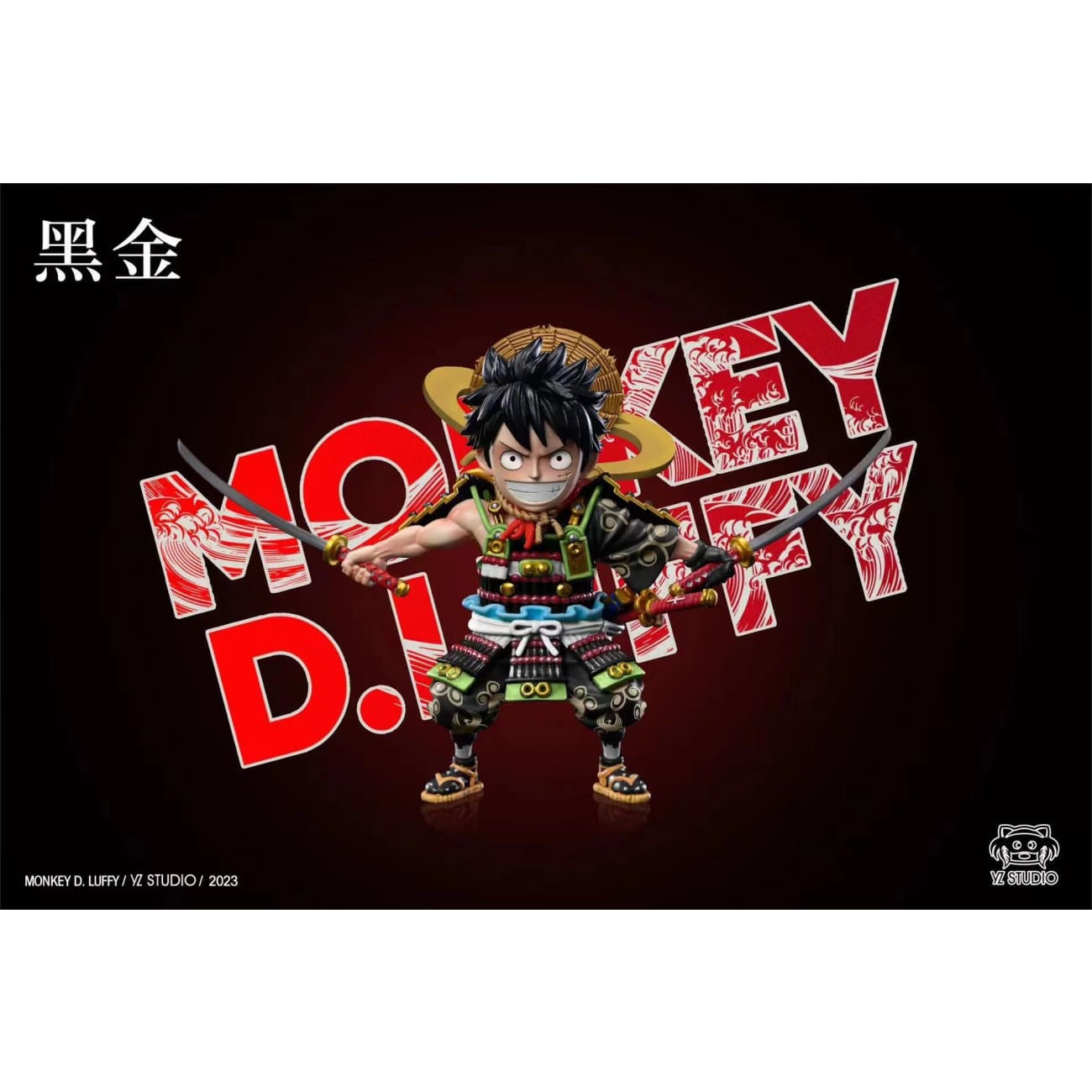 YZ Studio - Armor Monkey D. Luffy [2 Variants]