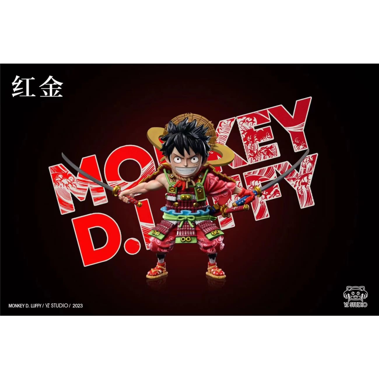 YZ Studio - Armor Monkey D. Luffy [2 Variants]