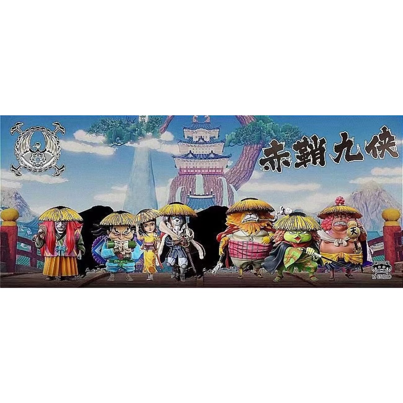 YZ Studio - Ashura Douji