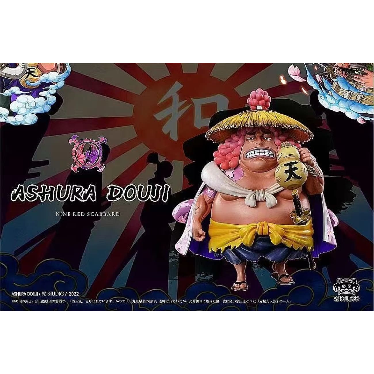 YZ Studio - Ashura Douji