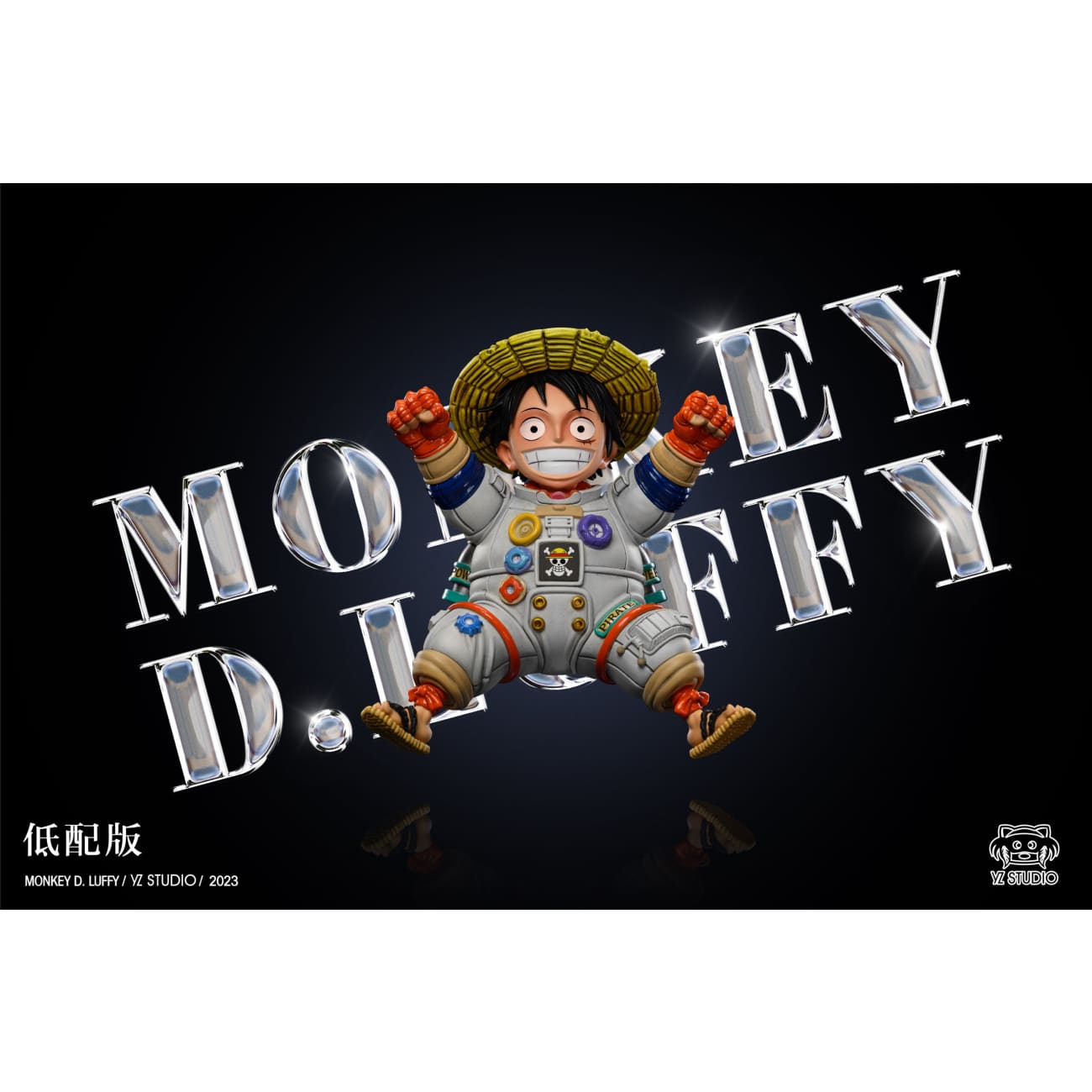 Yz Studio - Astronaut Monkey D. Luffy [2 Variants]