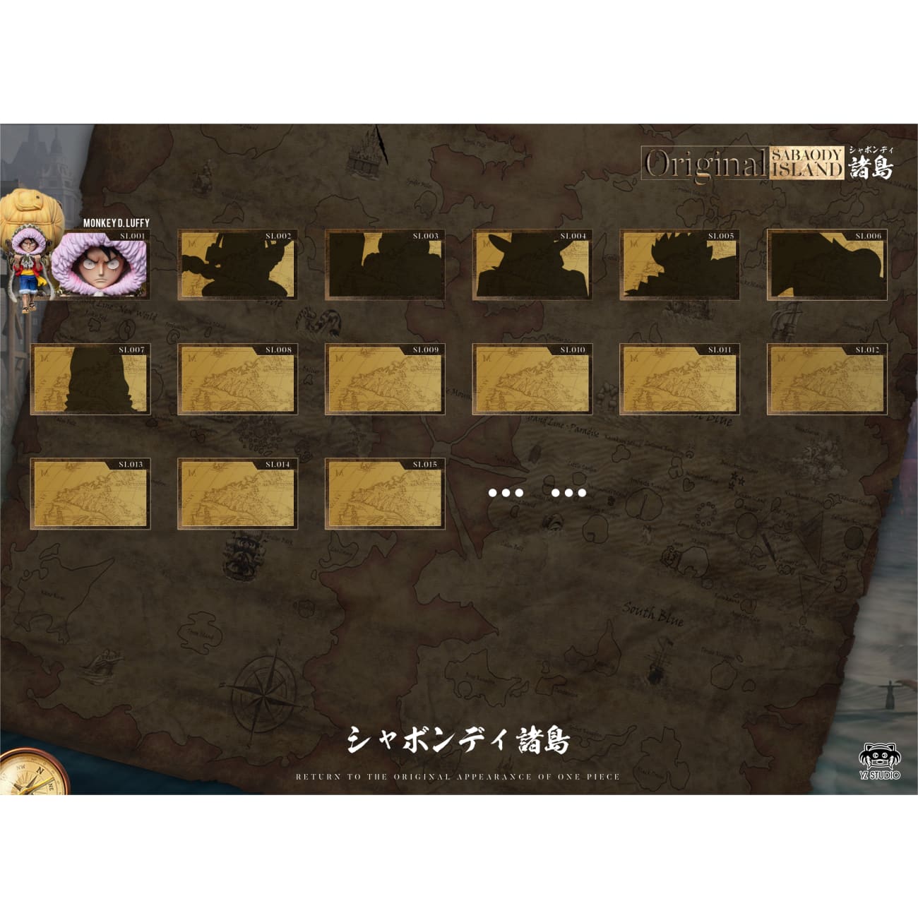 YZ Studio - Backpack Monkey D. Luffy [2 Variants]