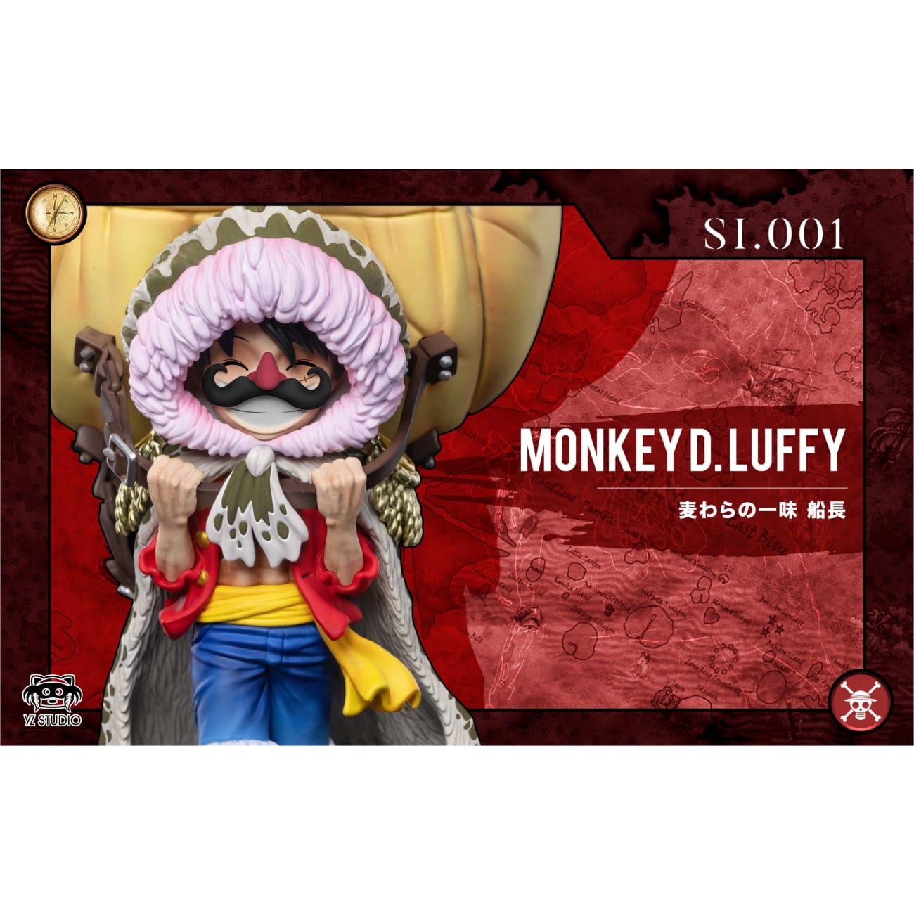 YZ Studio - Backpack Monkey D. Luffy [2 Variants]