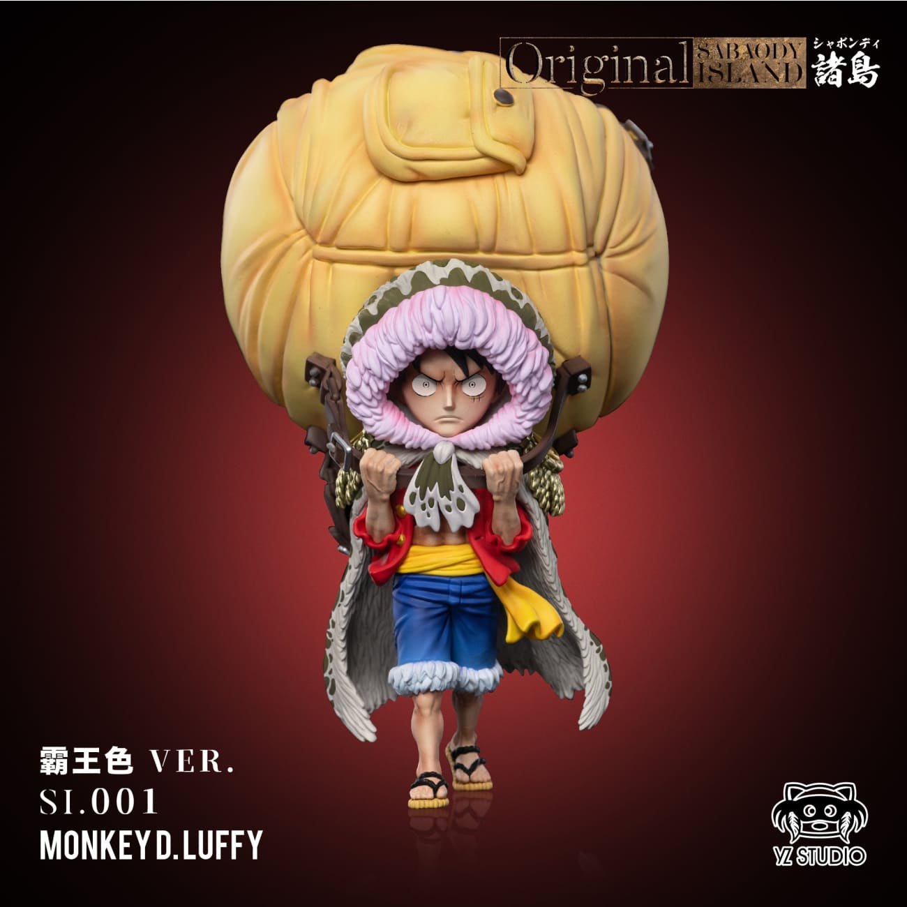 Yz Studio - Backpack Monkey D. Luffy [2 Variants] – Avolounge