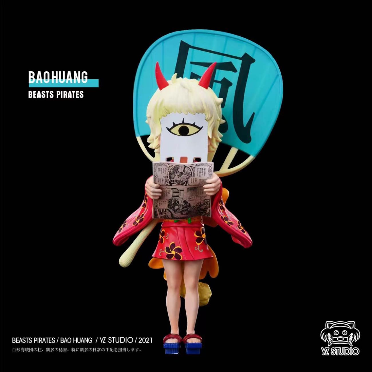 YZ studio  - BaoHuang