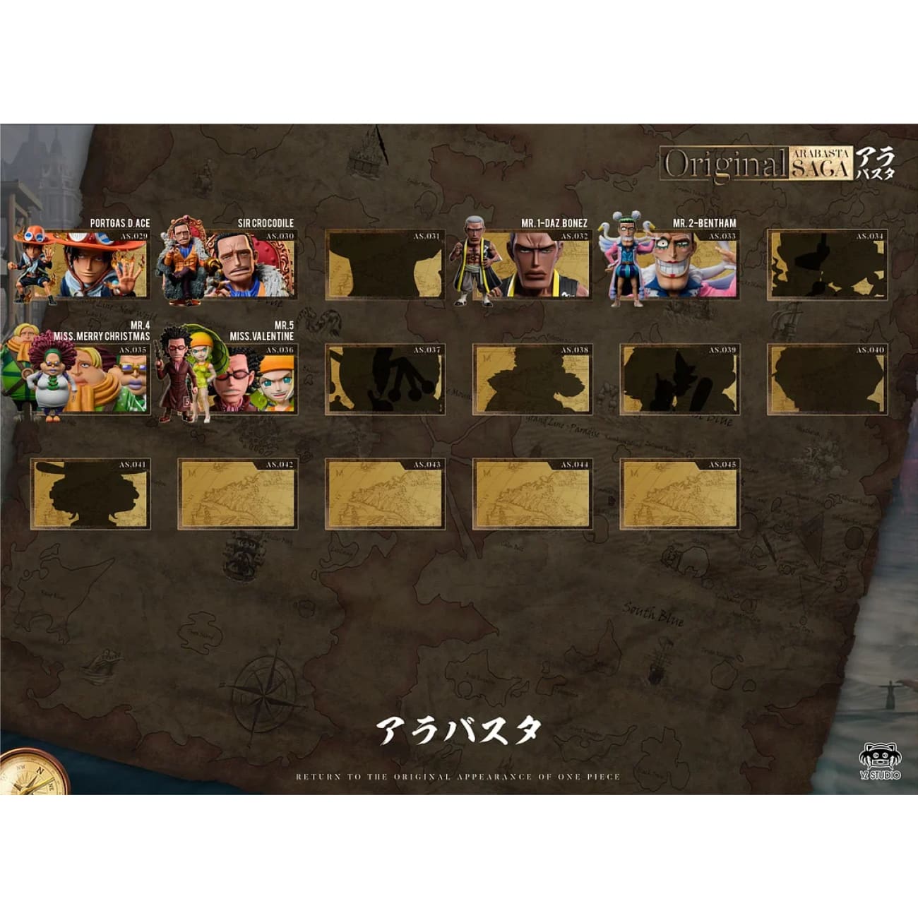 Yz Studio - Baroque Works Mr. 5 Gem & Miss Valentine Day Mikita 