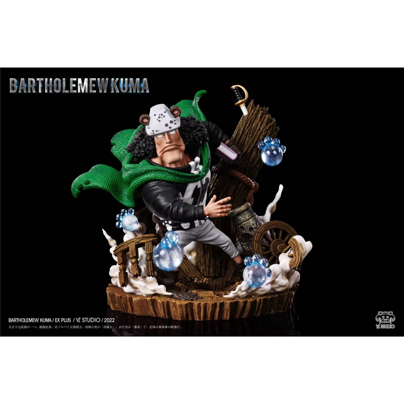 YZ studio - Bartholemew kuma [Solid/ Transparent]