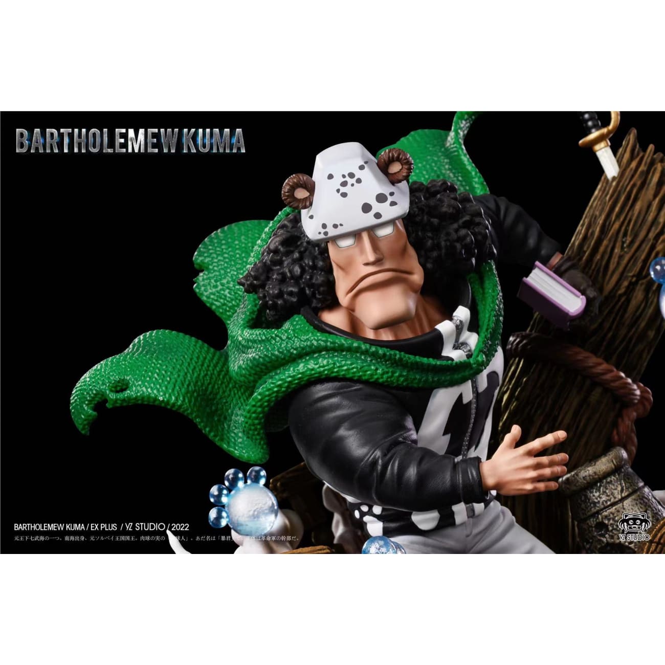 YZ studio - Bartholemew kuma [Solid/ Transparent]