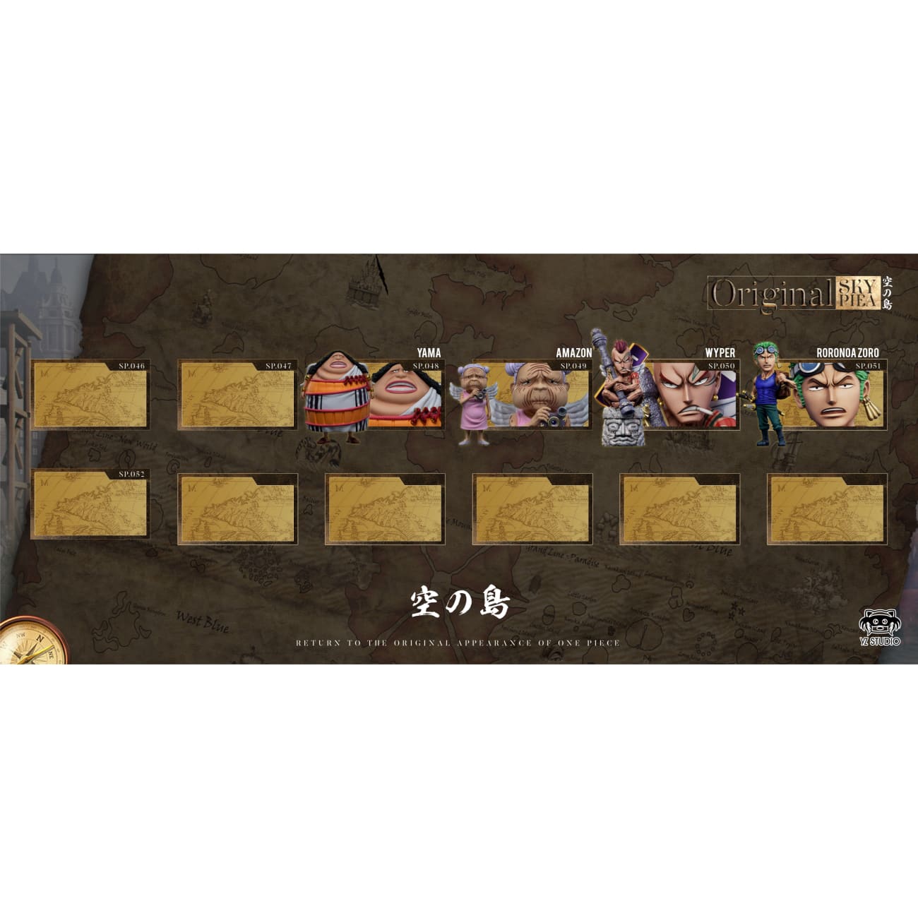 YZ Studio - Battle Ghost Walpa