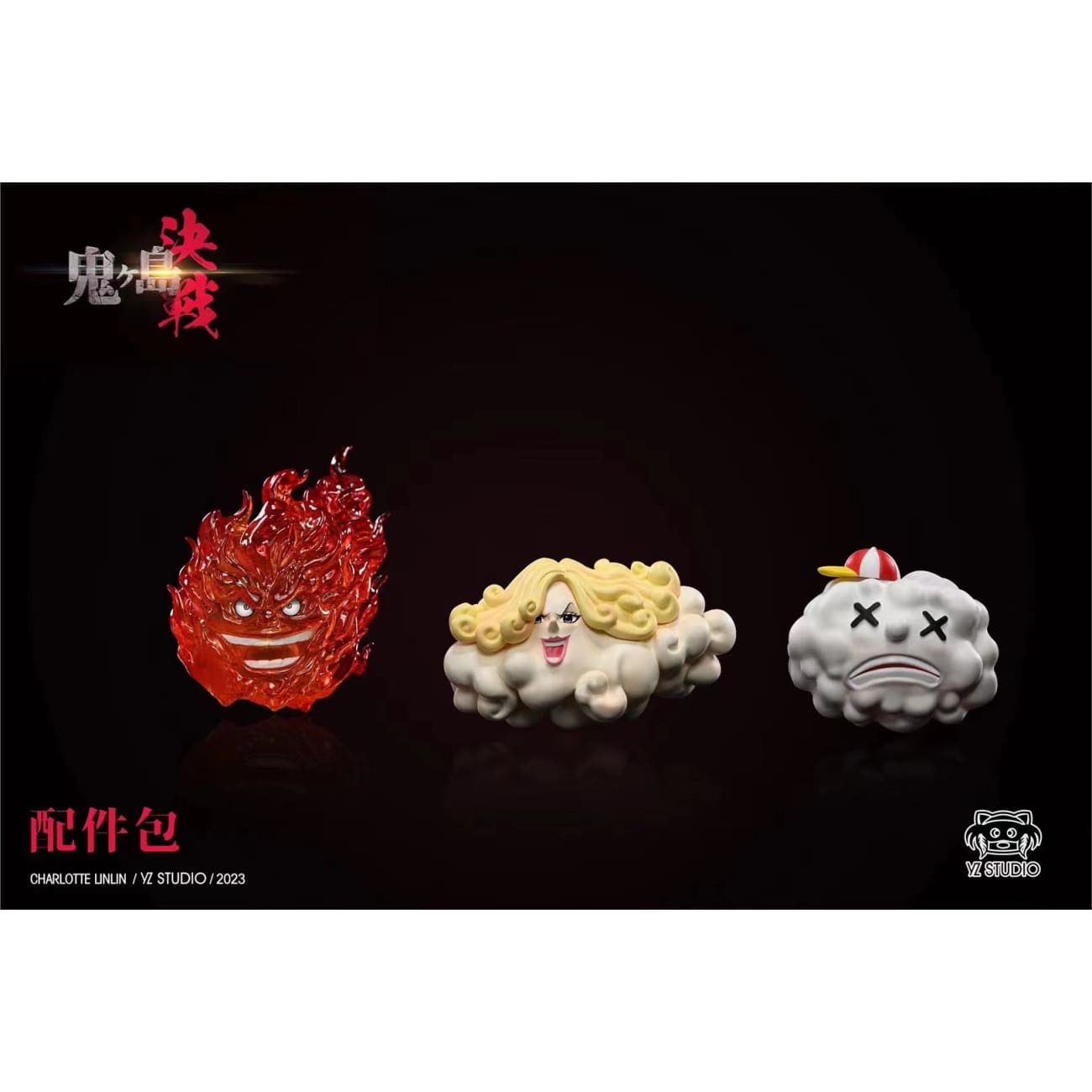Yz Studio - Big Mom Charlotte Linlin [2 Variants]