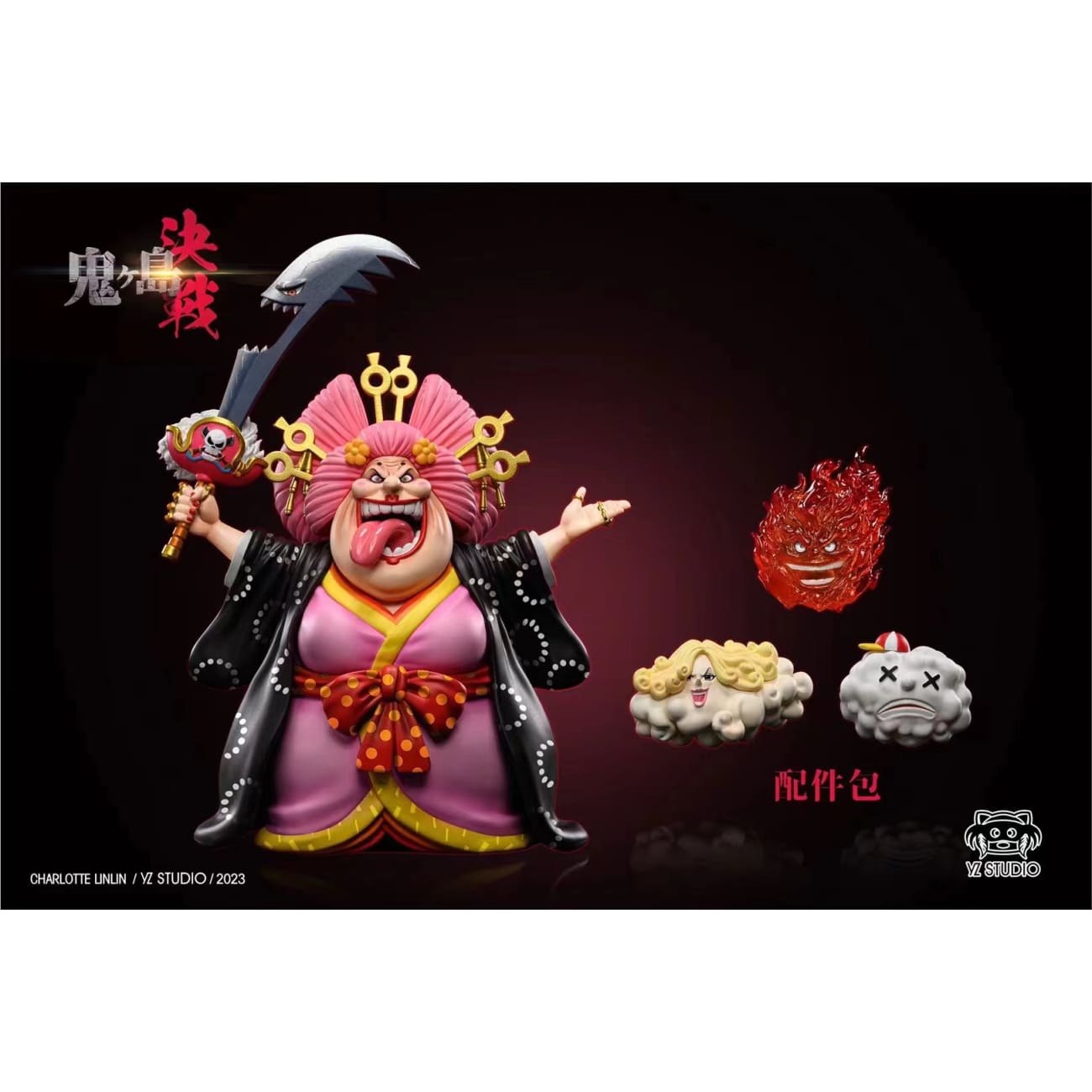 Yz Studio - Big Mom Charlotte Linlin [2 Variants]
