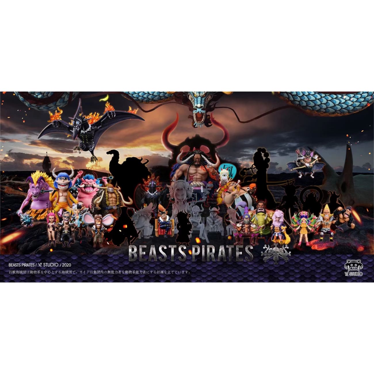 YZ Studio - Briscola