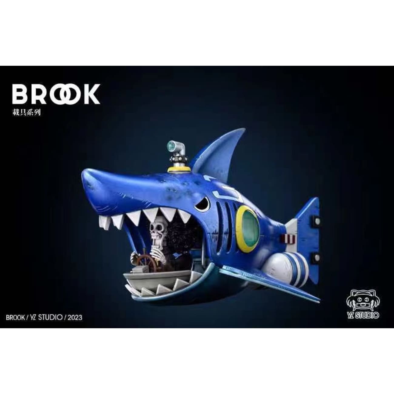 Yz Studio - Brook & Shark Submerge III