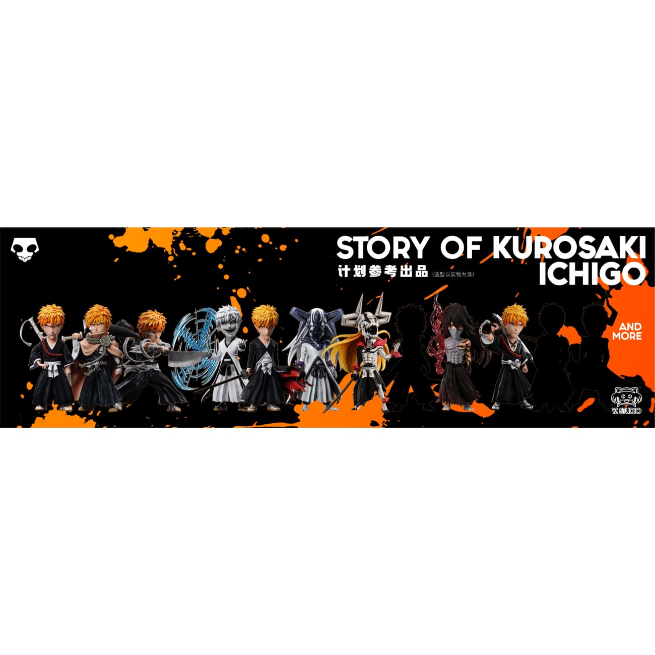 Yz Studio - Bull Head Hollow Ichigo Kurosaki