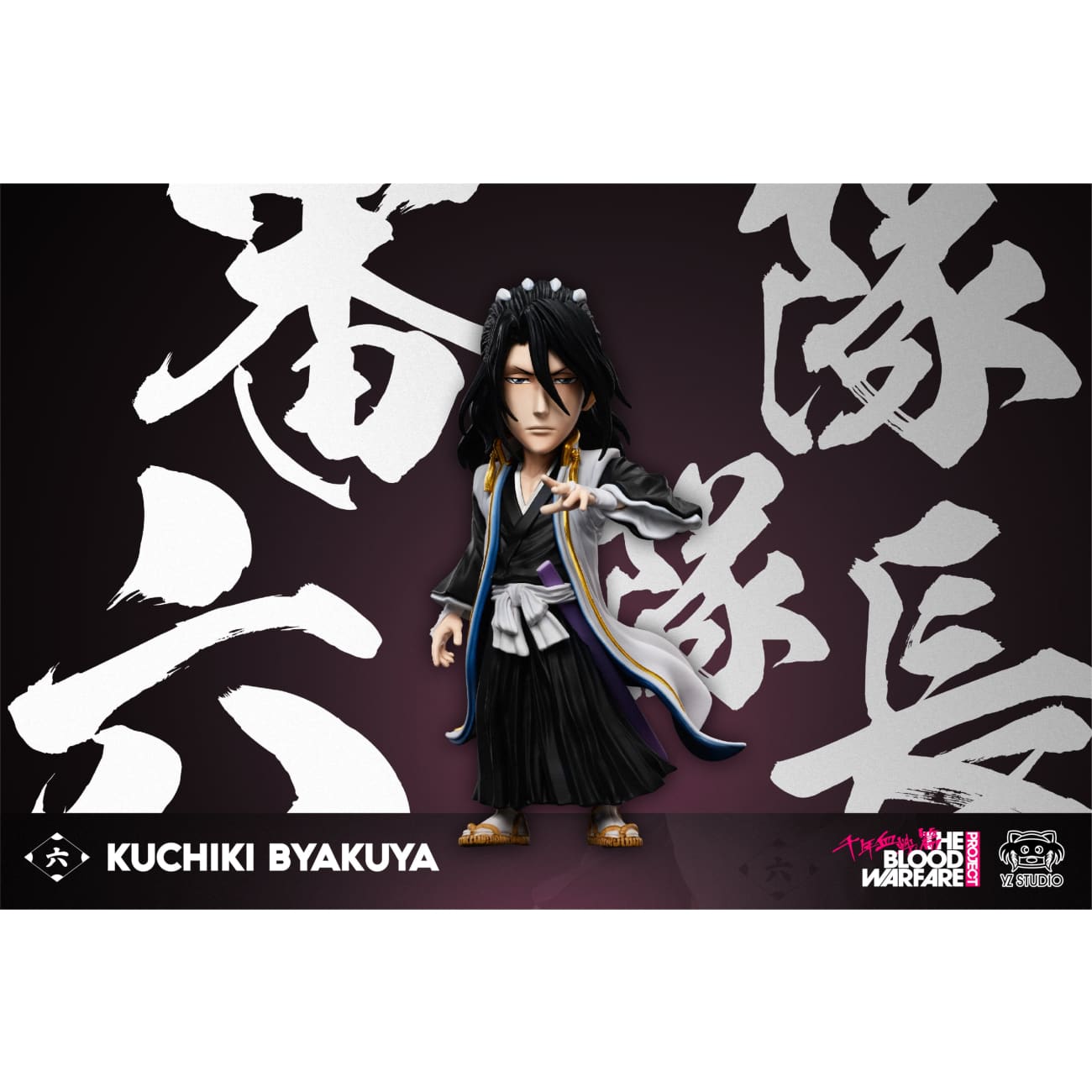 YZ Studio - Byakuya Kuchiki