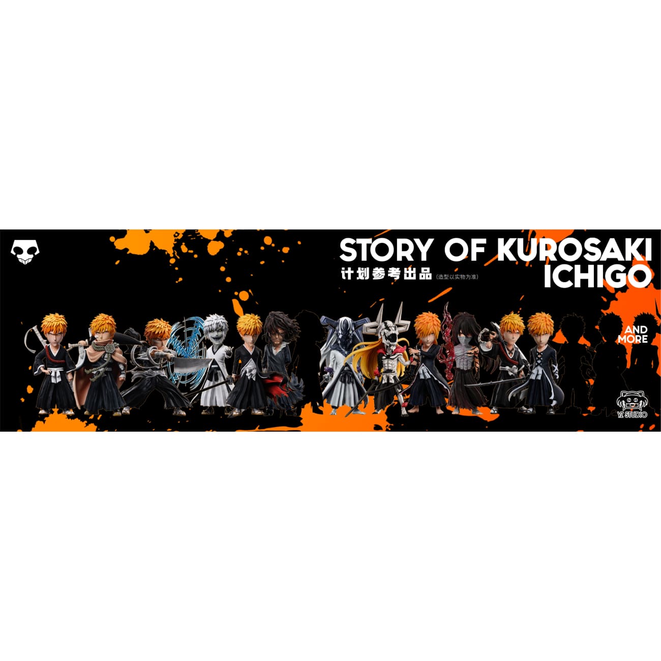 YZ Studio - Chain Ichigo Kurosaki