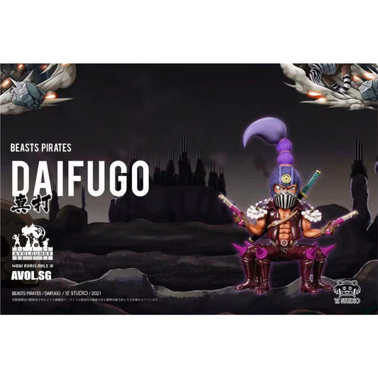  YZ Studio - Daifugo & Caonima [3 varaints]