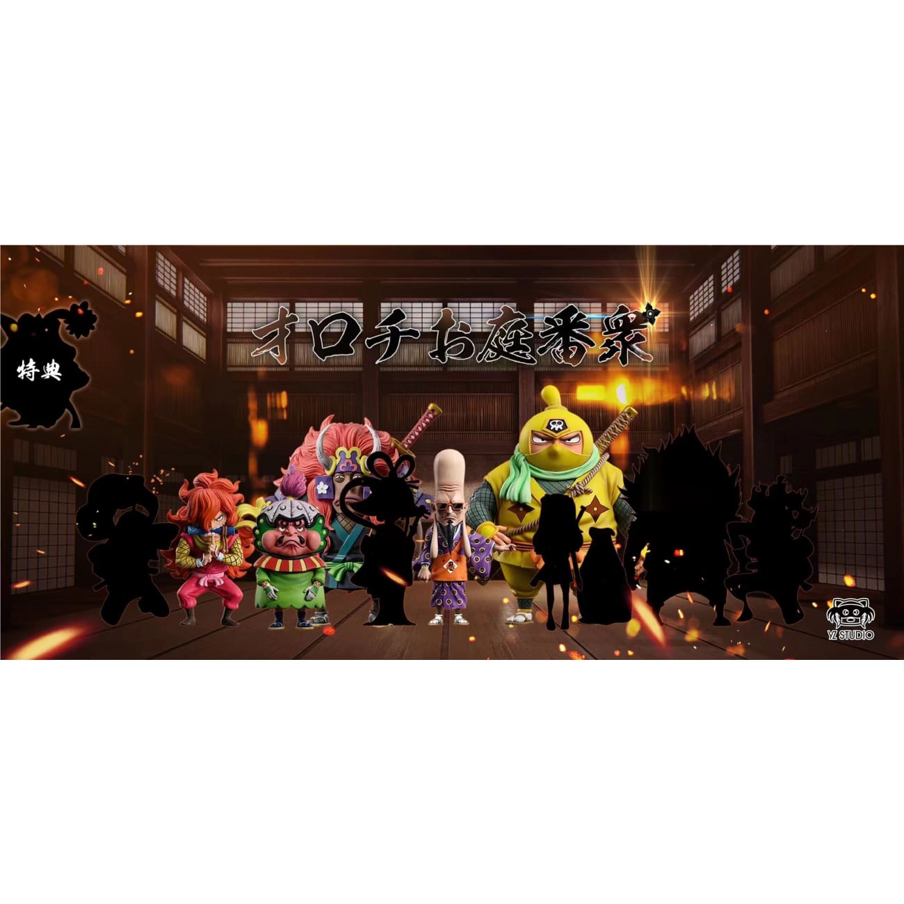 Yz Studio - Daikoku & Bishamon