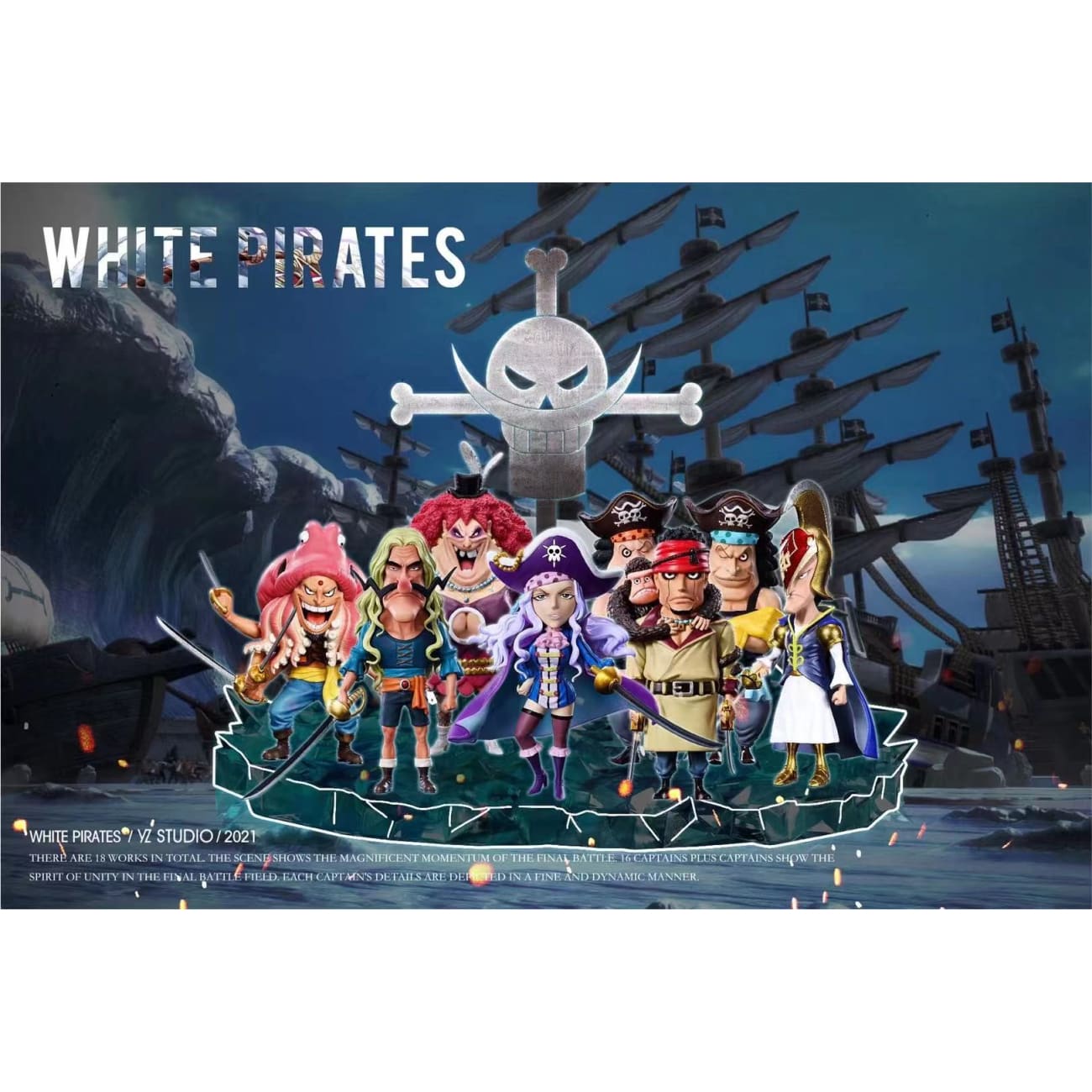 YZ Studio - Decalvan Brothers