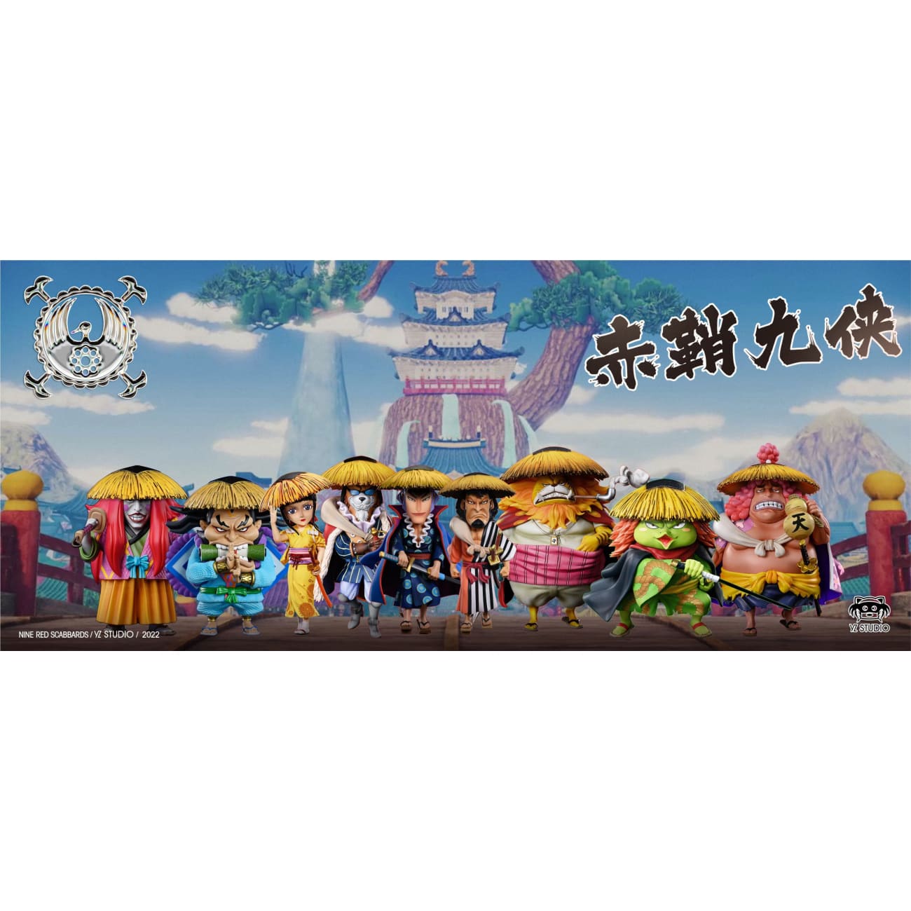 YZ Studio - Denjiro / Kinemon