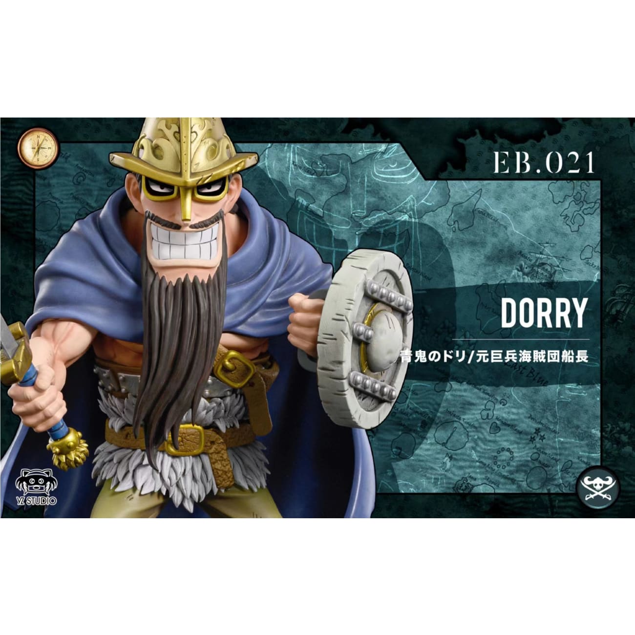 YZ Studio - Dorry / Brogy