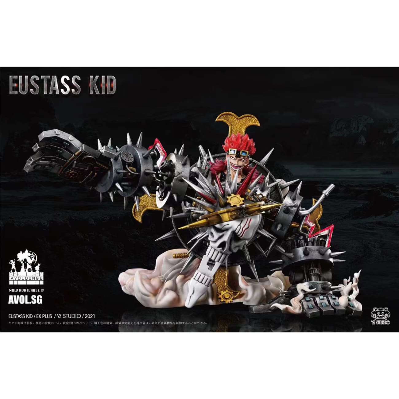 Yz Studio  - Eustass Kid