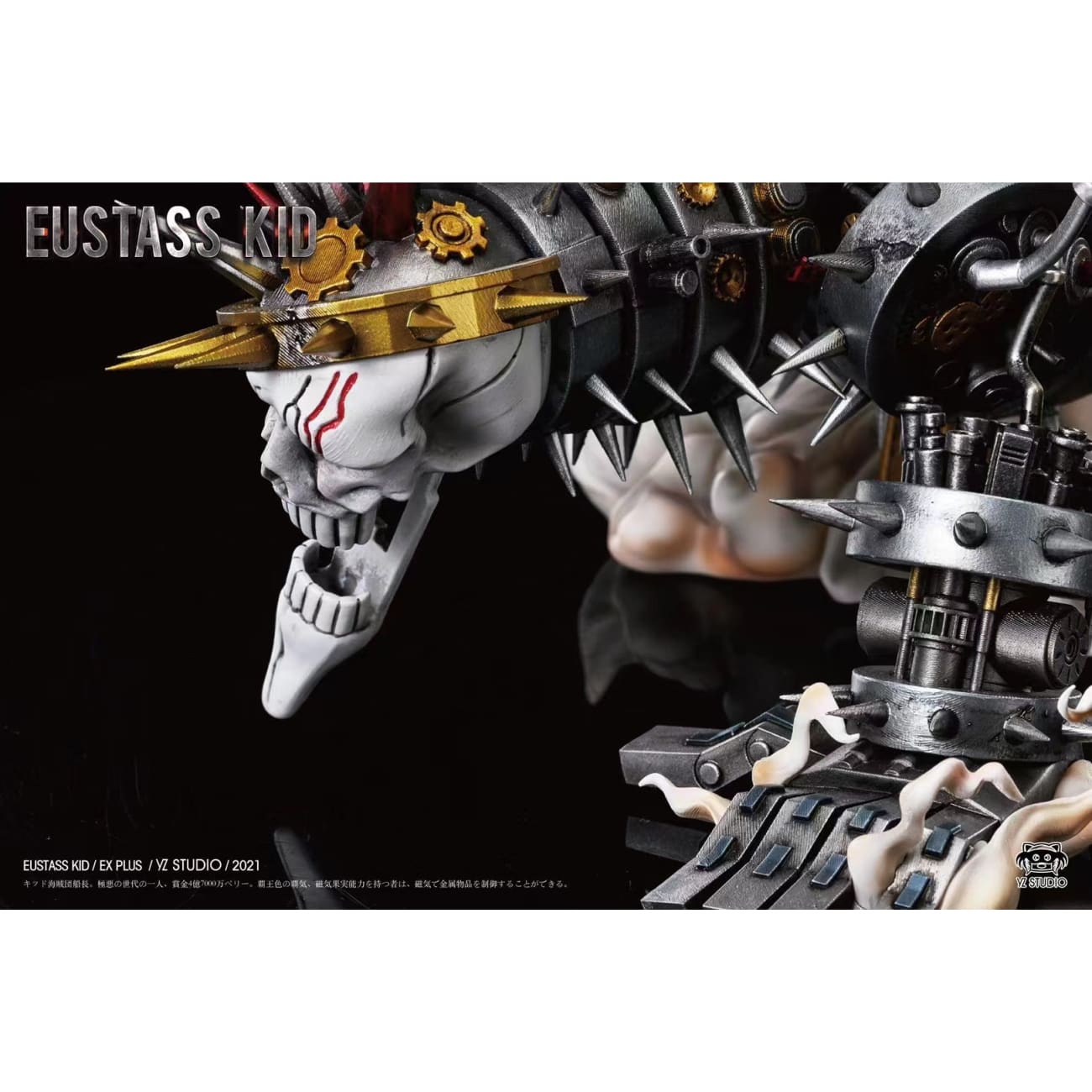 Yz Studio  - Eustass Kid