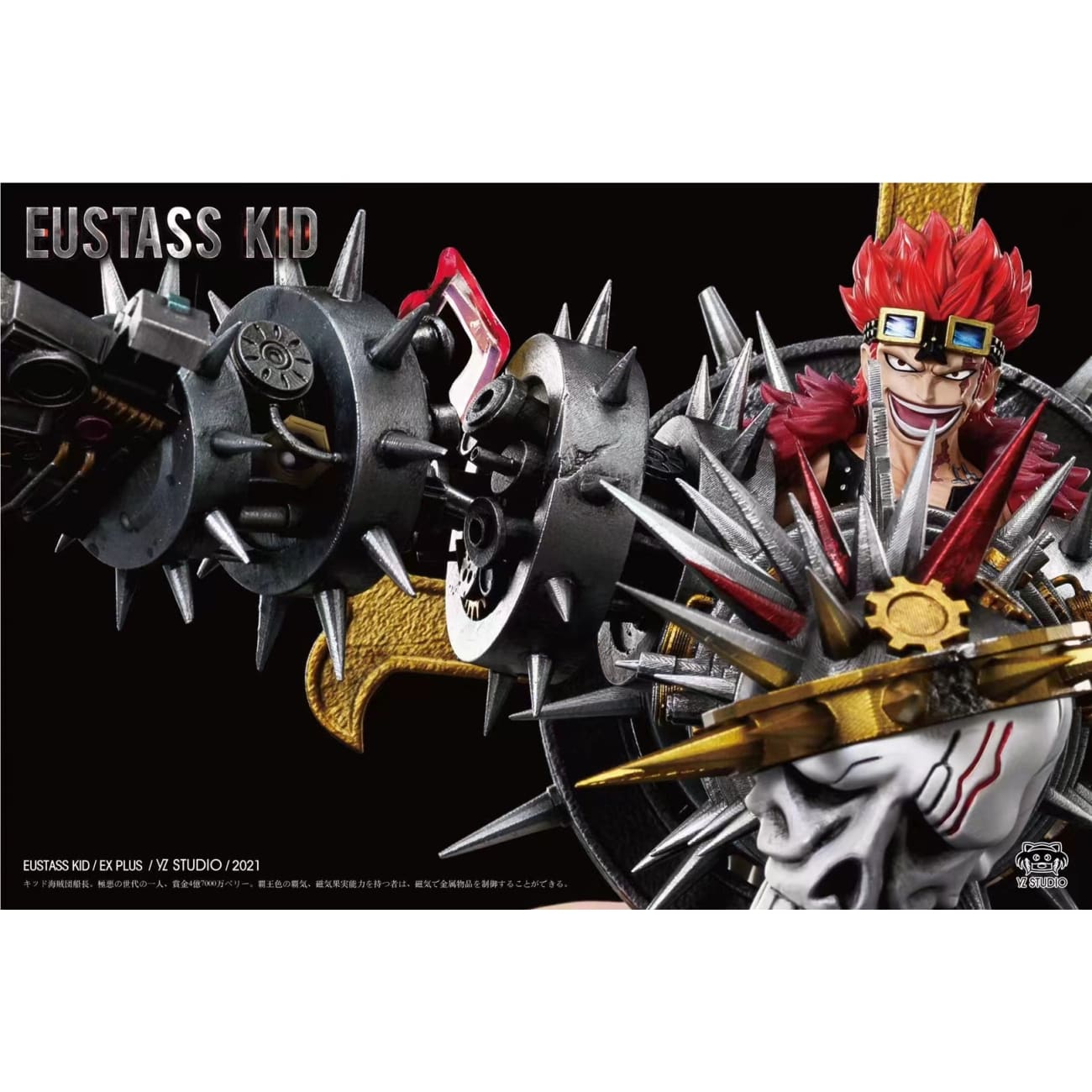 Yz Studio  - Eustass Kid