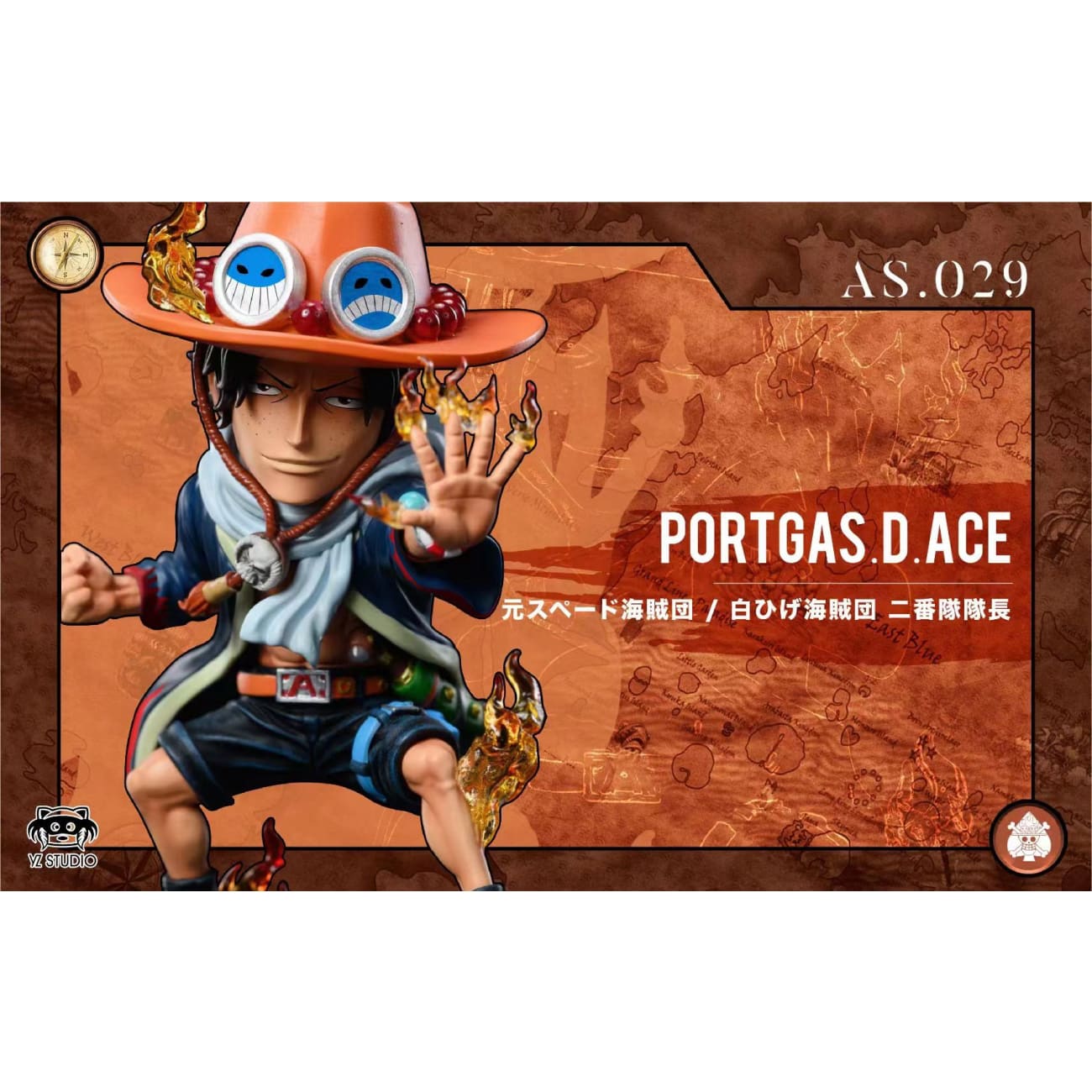 YZ Studio - First Met Portgas D. Ace