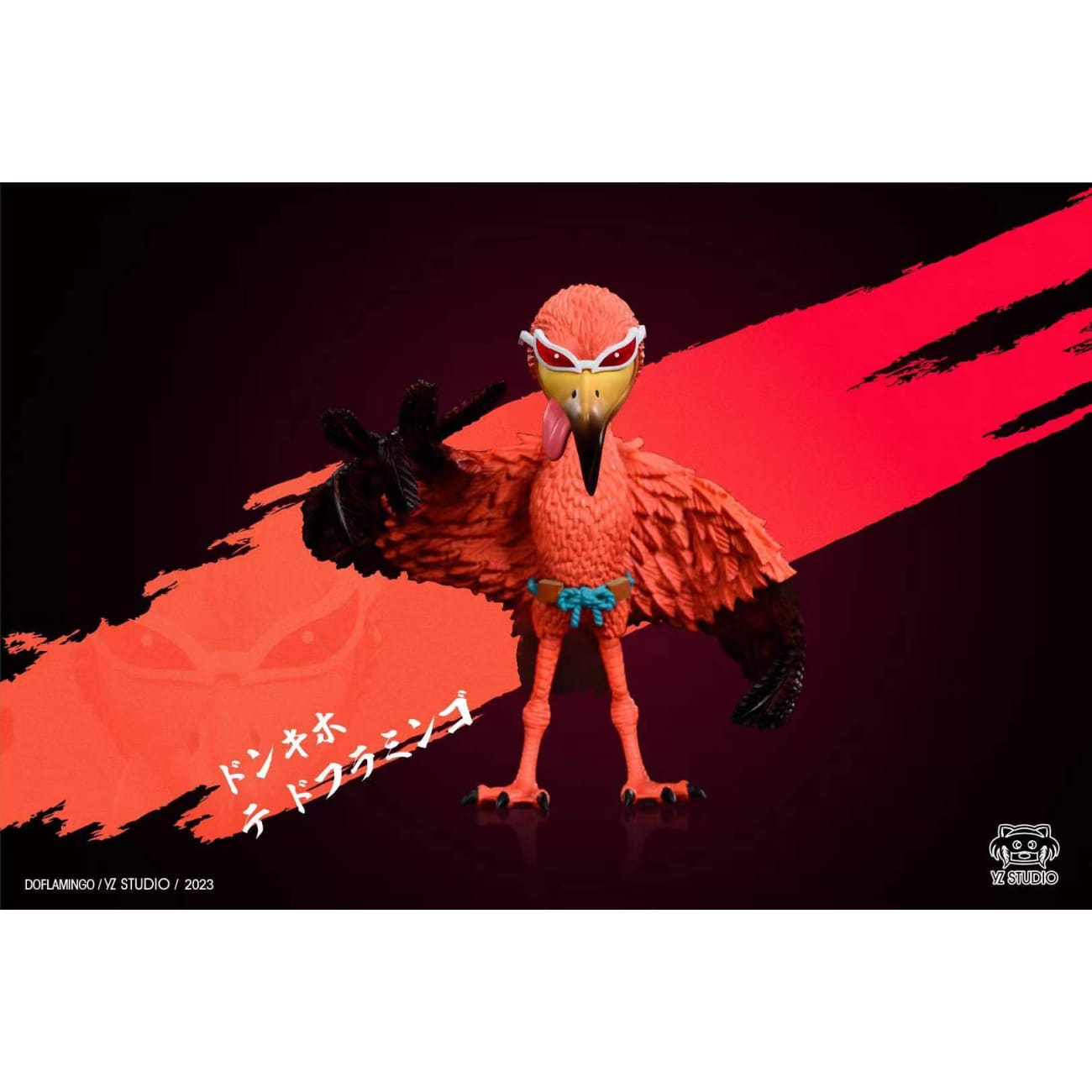 Yz Studio - Flamingos Cosplay Donquixote Doflamingo 