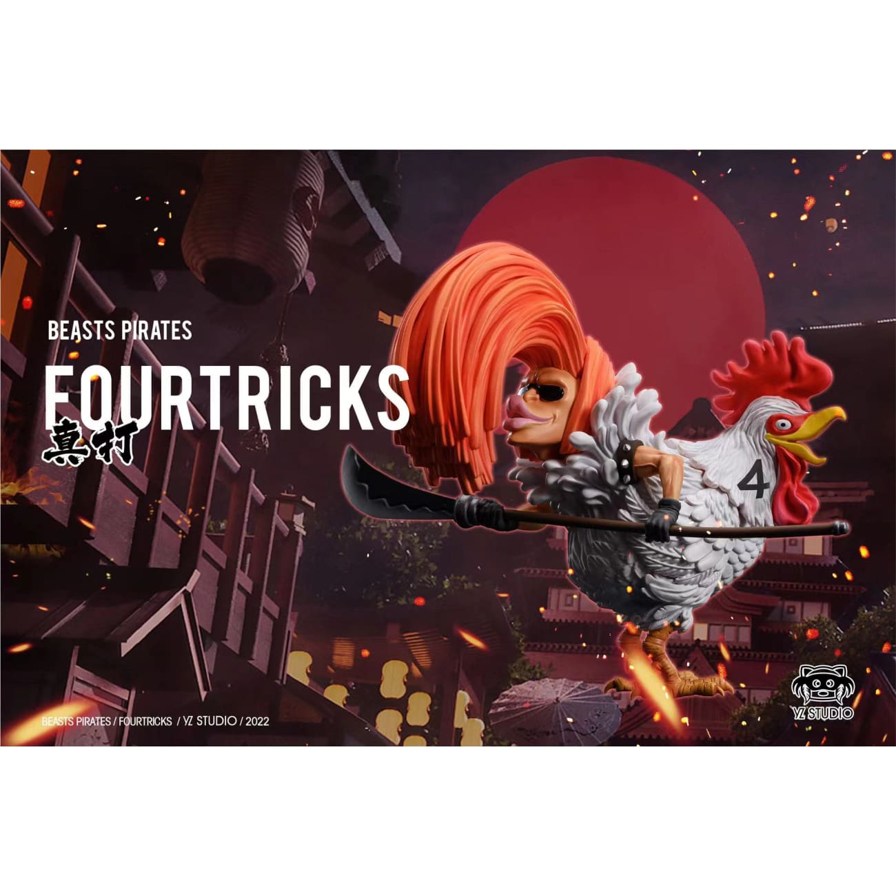 YZ Studio - Fourtricks