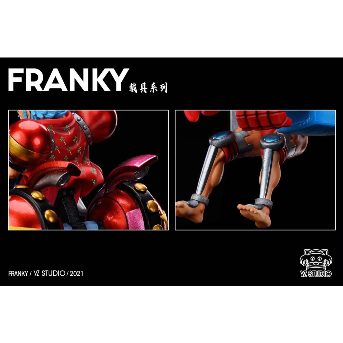 Yz Studio - Franky and Kurosai Fr-u Iv [2 Variants]