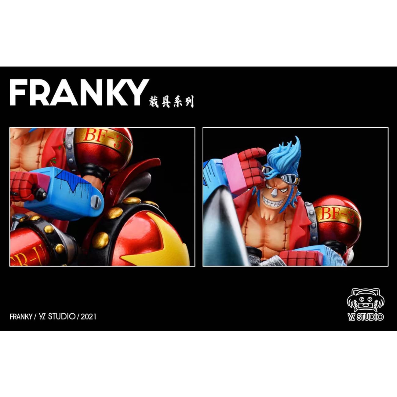 Yz Studio - Franky and Kurosai Fr-u Iv [2 Variants]